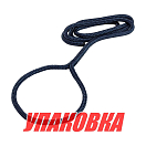 Веревка из сверхпрочного полиэфира с огонами для крепления кранца, d6 мм, L1,5 м, синий (упаковка из 4 шт.) Osculati 06-444-59_pkg_4