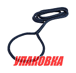 Веревка из сверхпрочного полиэфира с огонами для крепления кранца, d6 мм, L1,5 м, синий (упаковка из 4 шт.) Osculati 06-444-59_pkg_4