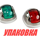 Огни ходовые 89х55 мм комплект (красный, зеленый), LED, нержавеющий корпус (упаковка из 8 шт.) GUMN YIE LPSDLPTLED0289_pkg_8
