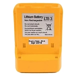 Simrad si961 Литиевая батарея для VHF Axis 50 Yellow 20x12x10