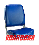 Кресло мягкое складное, высокая спинка, обивка винил, цвет синий, Marine Rocket (упаковка из 4 шт.) 75127B-MR_pkg_4