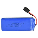 Anatec ANCEG3039C DE-SR07 Батарея пульта дистанционного управления Голубой Blue