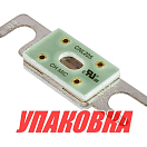 Предохранитель TF225A CNL, Quick (упаковка из 10 шт.) FVEFF225CNLDA00_pkg_10