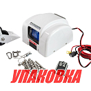 Лебедка якорная autoTRAC BigWater 45SW, RC,(alum) (упаковка из 6 шт.) AL006BW45SWRC_pkg_6