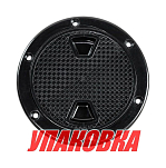 Лючок палубный 4\