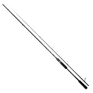 Купить SPRO 002711-00246-00000-00 FSI X Удочка Для Джиггинга Черный 2.45 m  7ft.ru в интернет магазине Семь Футов