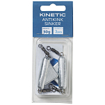 Kinetic F636-259-149 Antikink Sinker Вести 3 единицы Серебристый Zinc 15 g 