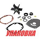 Ремкомплект помпы Mercury 40-60, Omax (упаковка из 3 шт.) 478M0100526_OM_pkg_3