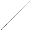 Купить Savage gear 1601730 бейткастинговое удилище Revenge SG8 Heavy Game Black / Silver 2.23 m 7ft.ru в интернет магазине Семь Футов