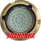 Подводный огонь, RGB, AquaIDEA (упаковка из 2 шт.) Aqua IDEA JB50WRGB_pkg_2