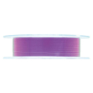 Купить Daiwa 12821033 Prorex SS 270 M Линия Фиолетовый  Camo Violet / Brown 0.330 mm  7ft.ru в интернет магазине Семь Футов