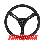Рулевое колесо RIVIERA черный обод и спицы д. 350 мм (упаковка из 40 шт.) Volanti Luisi VN8001-01_pkg_40