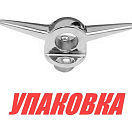 Утка-рым 6 (152 мм), Marine Rocket (упаковка из 5 шт.) S.M0515-152.4_MR_pkg_5