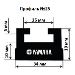 Склиз Garland 25 профиль для Yamaha Длина: 1095 мм, цвет: черный 25-4311-3-01-01