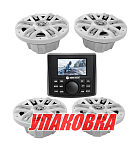 Морская аудиосистема Marine Rocket MRH-335 (комплект 4W) (упаковка из 9 шт.) MRH33565W2_pkg_9