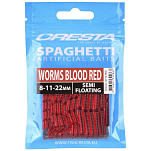 Cresta 4714-900 Spaghetti Worms Искусственные наживки Красный Blood Red