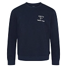 Купить Sea ranch 24-7-079-4000-XXL Толстовка Kastor  SR Navy 2XL 7ft.ru в интернет магазине Семь Футов