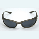 Купить Солнцезащитные поляризационные очки Lalizas SeaRay-2 40911 1,5 мм цвет антрацит 7ft.ru в интернет магазине Семь Футов