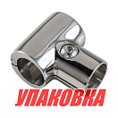 Тройник леера разборный, 1(25 мм), 90 град (упаковка из 10 шт.) Homer 009919_pkg_10