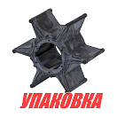 Крыльчатка охлаждения Yamaha 75A/C,80A,85A,90A, Omax (упаковка из 20 шт.) 6884435203_OM_pkg_20