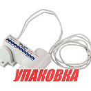 Автопереключатель поплавковый (упаковка из 15 шт.) TMC 10052_pkg_15