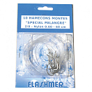 Купить Flashmer HPP20 Gambe A Perchots Связанные Крючки Бесцветный Grey 2/0  7ft.ru в интернет магазине Семь Футов
