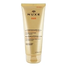 Купить Nuxe 57387 Освежающий лосьон после солнца Sun Refreshing 200ml Beige 20x10x10 7ft.ru в интернет магазине Семь Футов