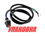 Кнопка стопа (Push to stop) Suzuki DT2.2-40, Omax (упаковка из 3 шт.) 3780093954_OM_pkg_3