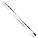 Купить Fox rage NRD325 Prism X Lure&Shad Спиннинговая Удочка Черный Black 2.70 m  7ft.ru в интернет магазине Семь Футов