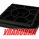 Основание Titan съемное, вращающееся для сидений (упаковка из 15 шт.) OceanSouth MA7652_pkg_15
