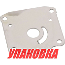 Пластина помпы Yamaha 25-30, Omax (упаковка из 10 шт.) 61N4432300_OM_pkg_10