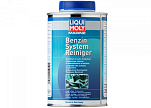 LIQUI MOLY Очиститель морской бензиновой системы / 500 мл