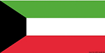 Флаг Кувейта гостевой 30 x 45 см, Osculati 35.435.02