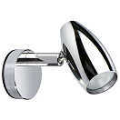 Купить Quick italy 4043520 Olivia 10-30V 107 mm Регулируемый свет White 140 Lumens  7ft.ru в интернет магазине Семь Футов