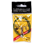 Mivardi M-WLSTH4512-UNIT Wire Swivel Treble Лидер Золотистый 12kg