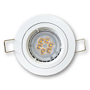 Купить Светильник потолочный Megaled SYROS-W IP20 79мм алюминиевый сплав белая отделка 7ft.ru в интернет магазине Семь Футов