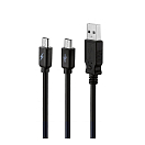Купить Muvit MUUSC0231 USB-кабель для удвоения Micro USB 3A 2 M Черный Black 7ft.ru в интернет магазине Семь Футов