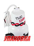 Помпа осушительная, 24 В, 3000GPH (11355 л/ч) (упаковка из 12 шт.) TMC 1005924_pkg_12