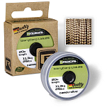 Radical 2674035 WaryCarp Link Карповая Ловля 20 м Зеленый Camou-Olive 0.650 mm 