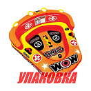 Баллон буксируемый Bingo 2 (упаковка из 2 шт.) World of watersports 141060_pkg_2