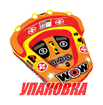 Баллон буксируемый Bingo 2 (упаковка из 2 шт.) World of watersports 141060_pkg_2