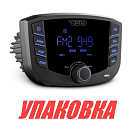 Морская магнитола MRX2, 2 зоны, DS18 (упаковка из 6 шт.) MRX2_pkg_6