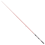 Hart DH25SO9 25S Offshore Спиннинговая Удочка Красный Red 2.70 m 