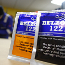 Купить Двухкомпонентный полимерный композит Belzona 1221 125г для аварийного ремонта 7ft.ru в интернет магазине Семь Футов