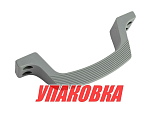 Ступенька/поручень из пластика (упаковка из 20 шт.) AAA 54047-GR_pkg_20