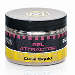 Mivardi M-RAGAMOC Monster Crab Добавки для жидкой приманки Gel Attractor Красный Monster Crab