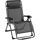 Купить Lippert 804-2021123287 стул Stargazer Zero Gravity Серебристый Dark Grey 73.02 x 90.80 cm 7ft.ru в интернет магазине Семь Футов