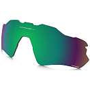 Купить Oakley 101-116-006 Radar EV Поляризационные линзы Prizm для мелкой воды Prizm H2O Shallow Water Polarized/CAT2 7ft.ru в интернет магазине Семь Футов