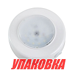 Светильник каютный светодиодный (упаковка из 10 шт.) AAA 00565-WHD_pkg_10