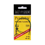 Mivardi M-WLSL459 Wire Swivel Loop Лидер Золотистый 9 kg 